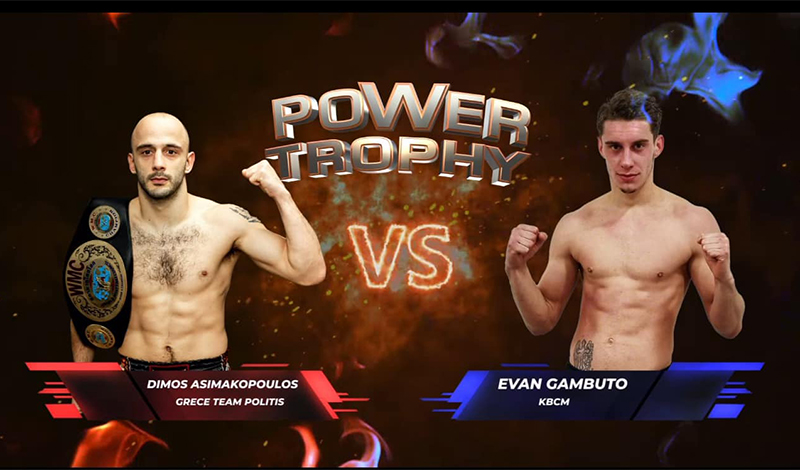 dimos asimakopoulos evan gambuto