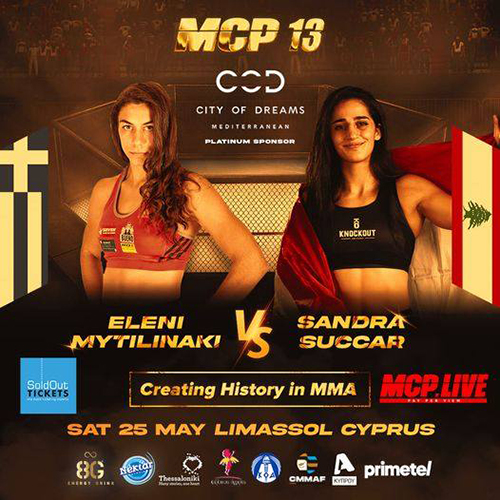 eleni mitilinaki sandra succar 96