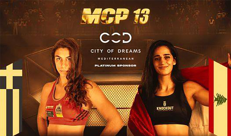 eleni mitilinaki sandra succar