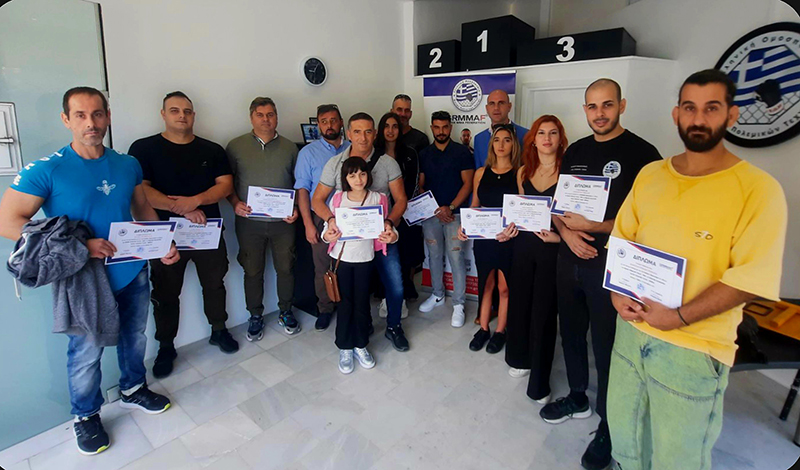 eom aponomi diplomaton 0