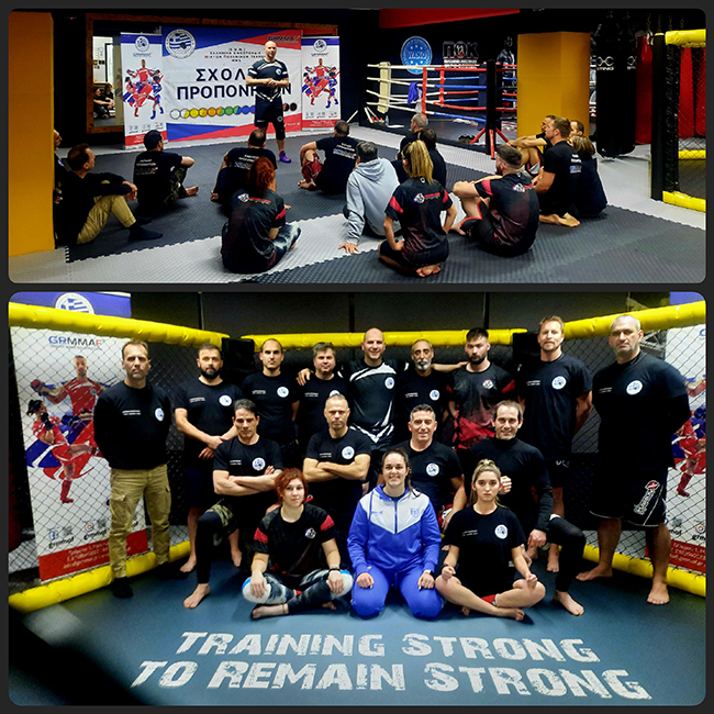 eom sxoleio ekpaideuton 2