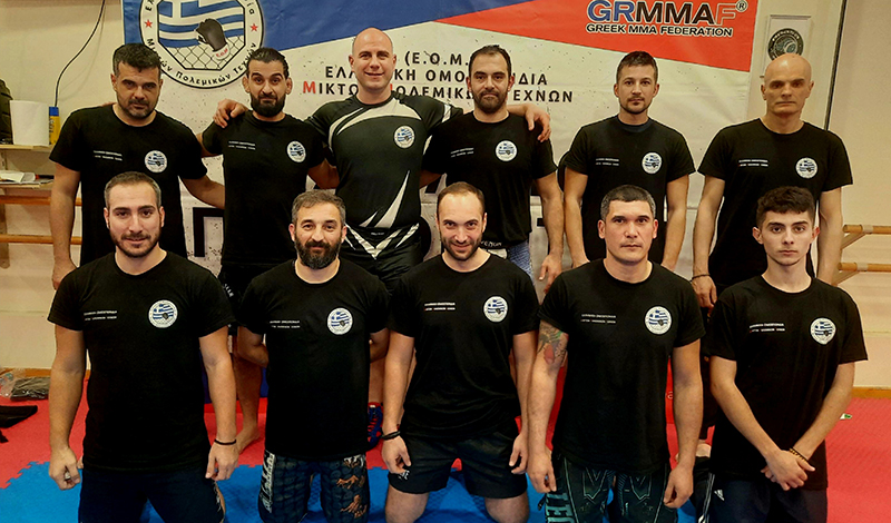 eom sxoleio ekpaideuton 3