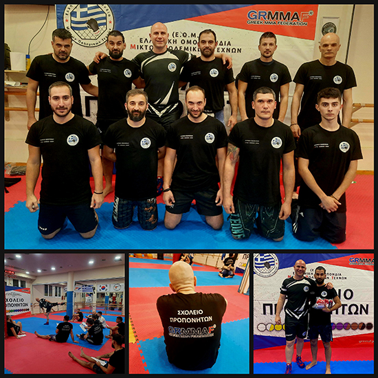 eom sxoleio ekpaideuton 4