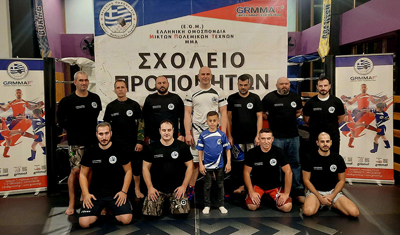 eom sxoleio proponiton 00