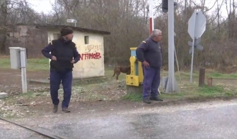 etaireia security trena