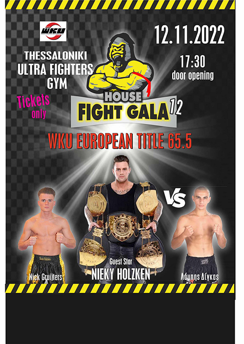 fight gala nieky holzken gios 00