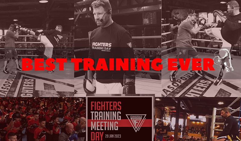 fighters athanasopoulos 4006