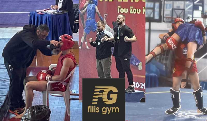filis gym nikos filis 1