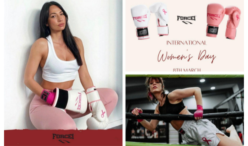 force 1 imera tis gynaikas