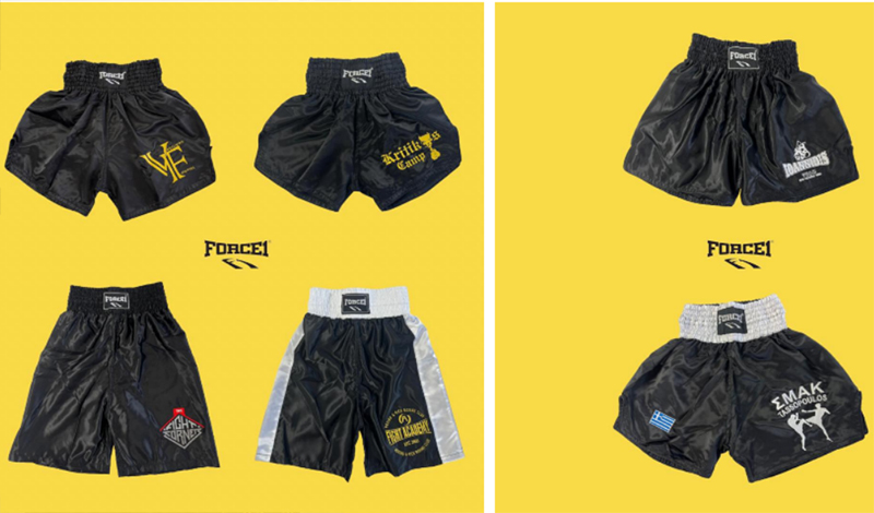 force 1 sortsaki sxolis 0