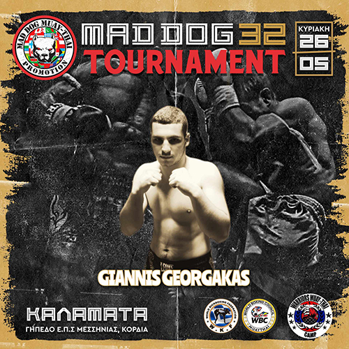 giannis georgakas mad dog tournament 32