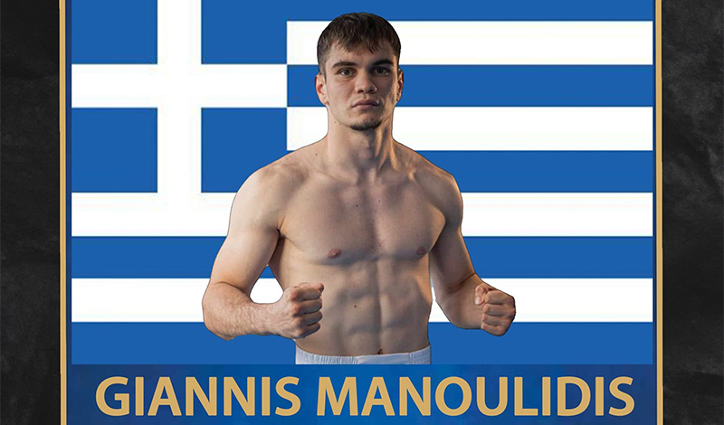 giannis manouilidis vip boxing promotion