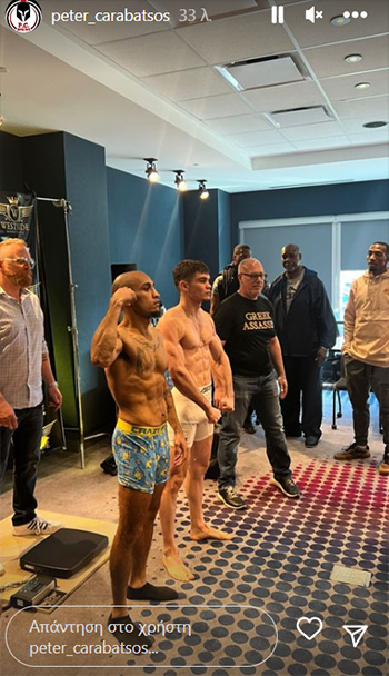 giannis manouilidis zygisi 44