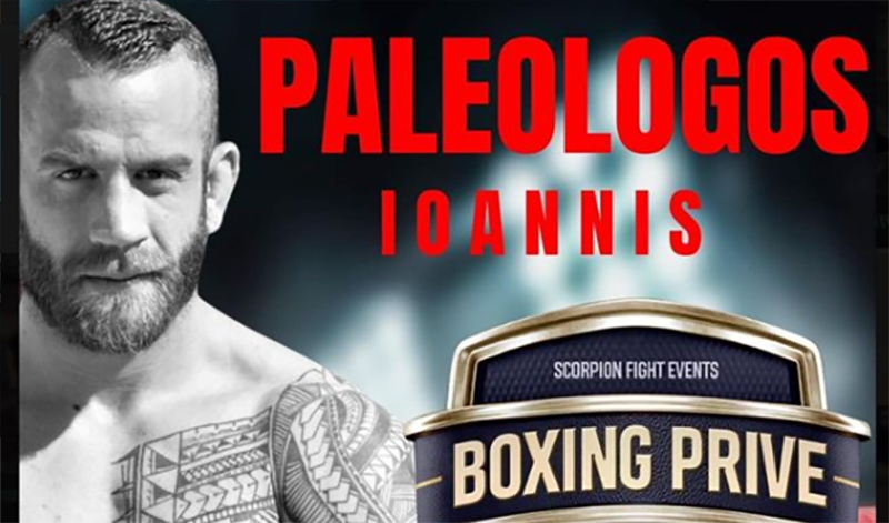 giannis palaiologos scorpion 62