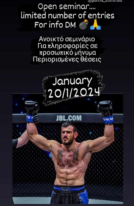 giannis stoforidis 623