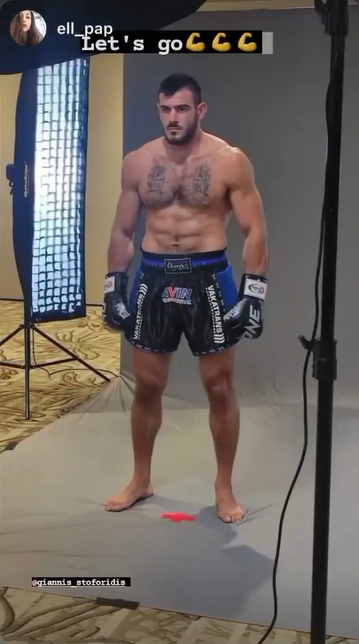 giannis stoforidis rade opacic one ofc