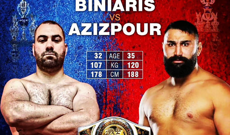 giorgos biniaris senshi