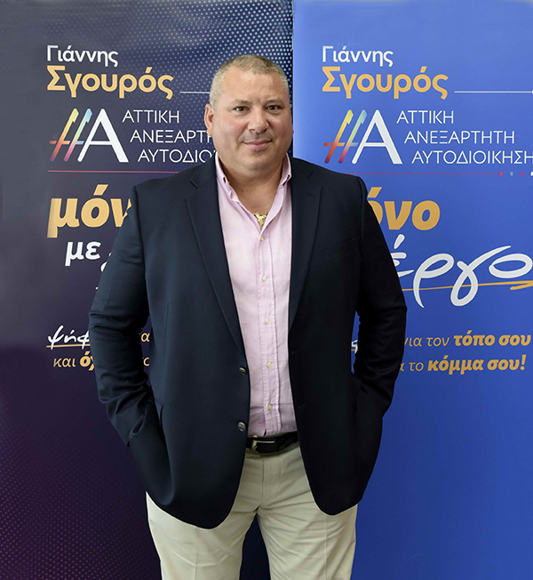 giorgos charalampopoulos 066