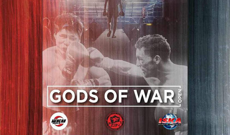 gods of war open 103
