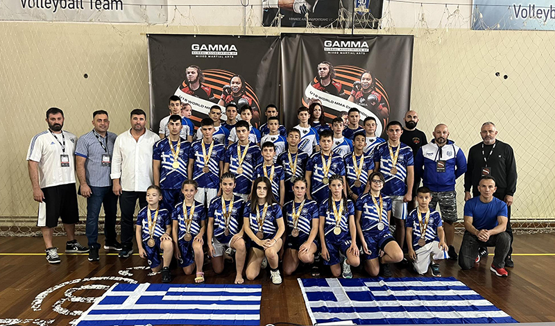 grmmaf ellinika metallia 1