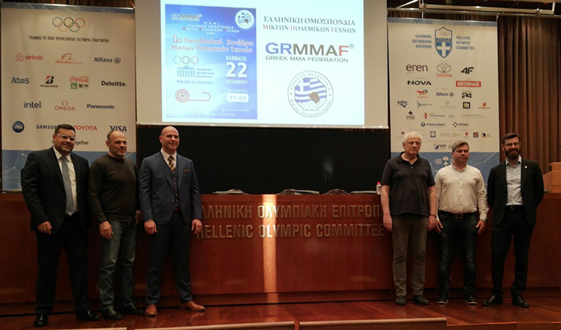 grmmaf elliniki olympiaki epitropi 1