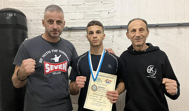 gs iraklis agriniou panellinio pygmaxias