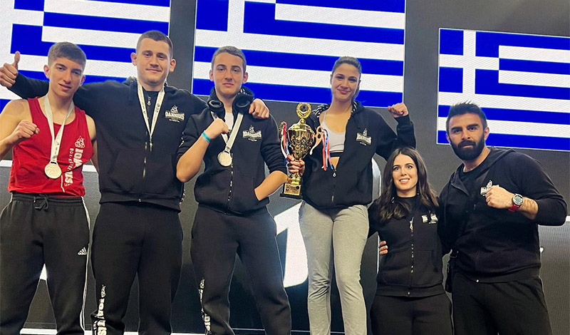 ioannidis fighting team 3046