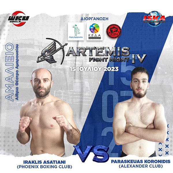 iraklis asatiani artemis fight night 4 afisa