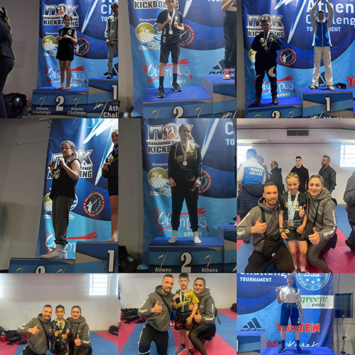 iron team agias varvaras 503