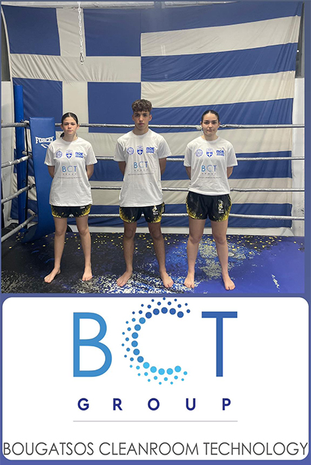 iron team bougatsos 2