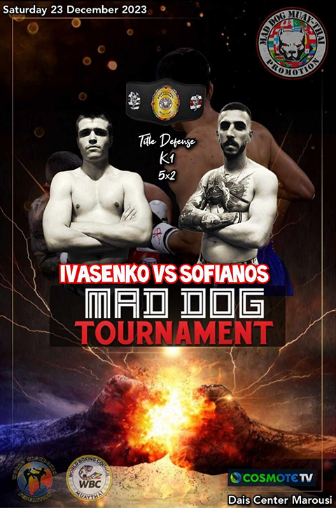 ivasenko sofianos mad dog 1
