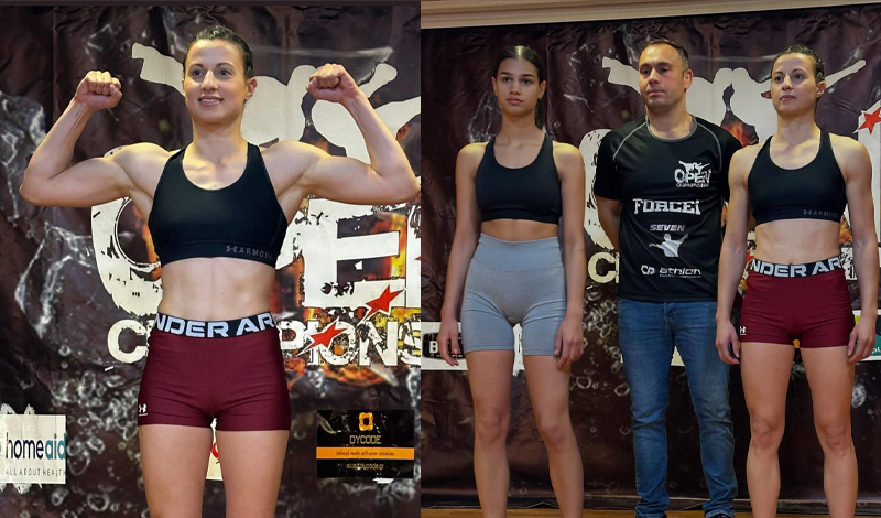 katerina koutsogeorgopoulou 370