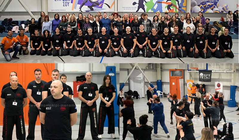 kmp international 2999