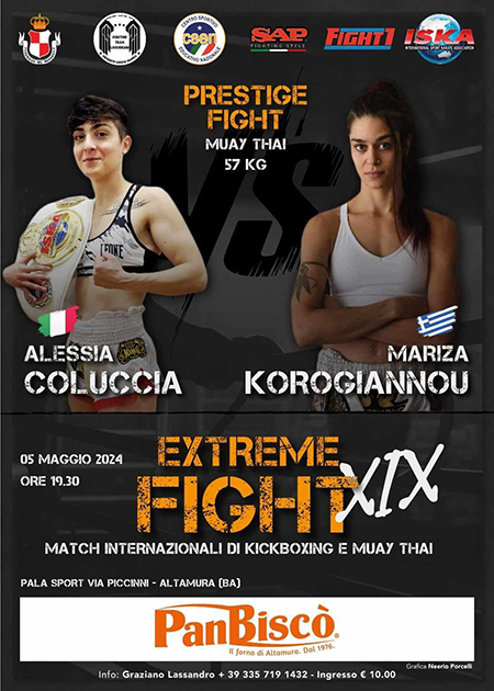 korogiannou coluccia afisa