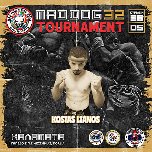 kostas lianos mad dog tournament 32