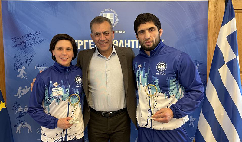 kourougliev diavatirio elliniko