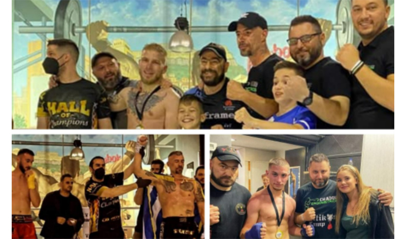 kritikos camp hall of champions 6 apolyto nikon