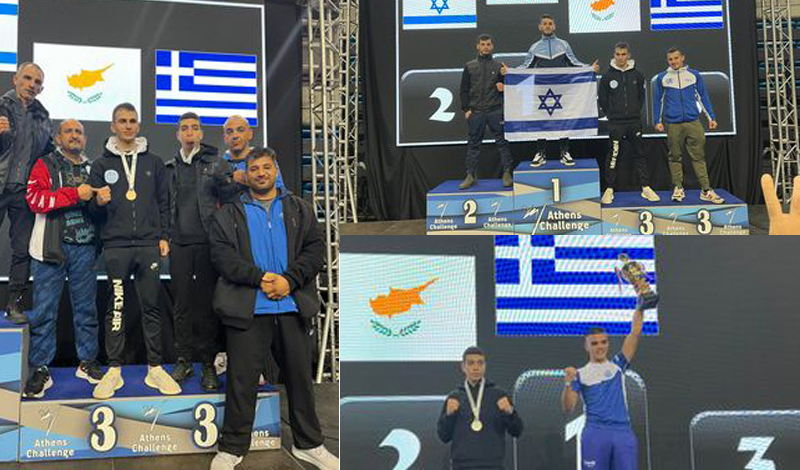 kypros athens challenge 2024