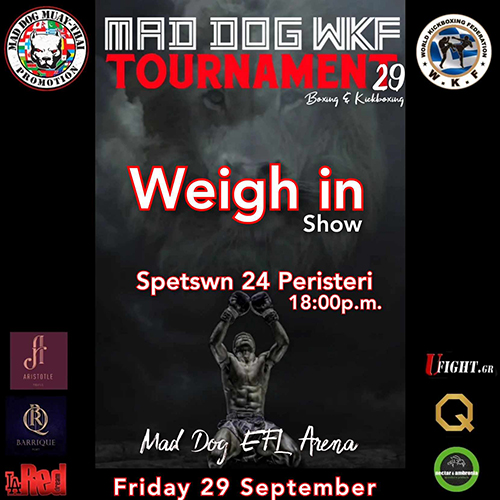 mad dog promotion 40366