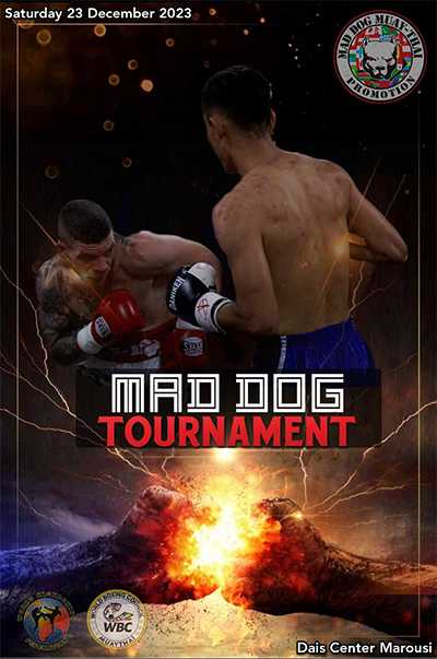mad dog tournament dekemvrios