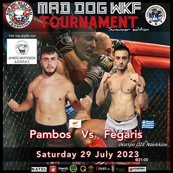 mad dog tournament matchup 9