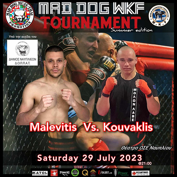 mad dog tournament matchup 98