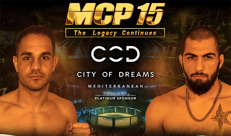 artemis pogiatzeas mcp 15