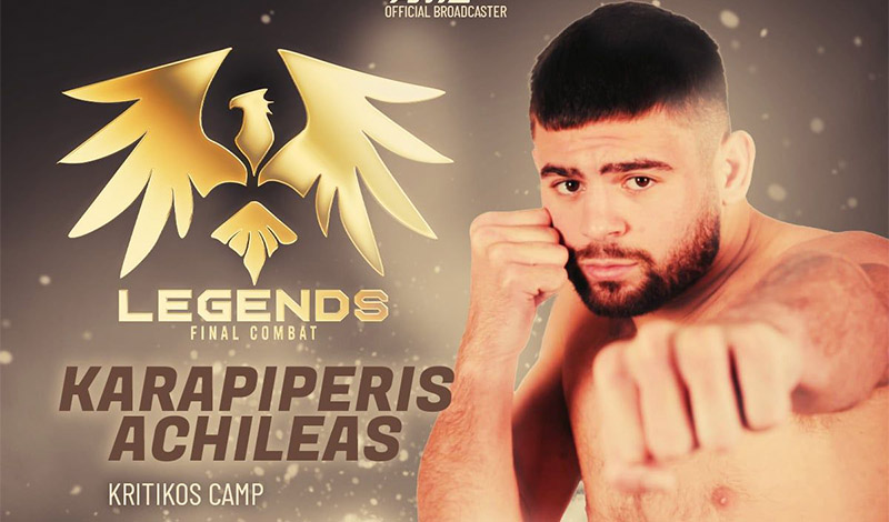 axilleas karapiperis legends final combat 3