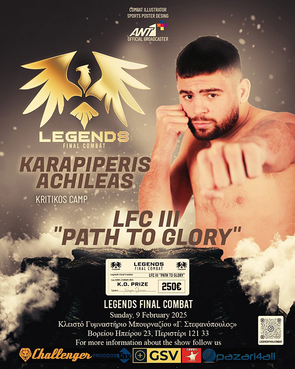 axilleas karapiperis legends final combat 34