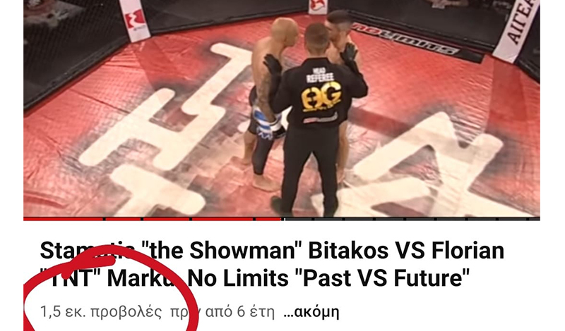 bitakos marku bitakou