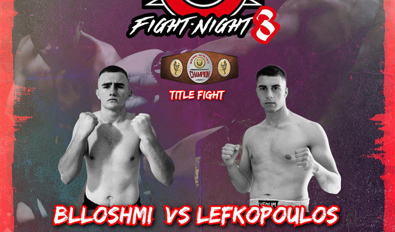 blloshmi lefkopoulos rivals