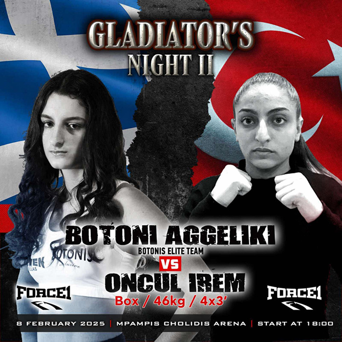 botoni gladiators night 2 afisa