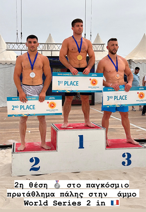 christos christoforidis beach wrestling 1