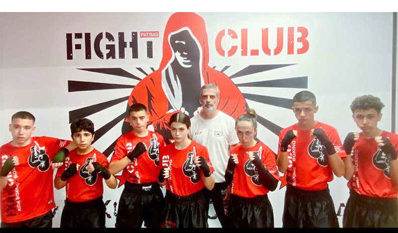 fight club patras 320